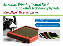 AME-HTL-801EX加熱板